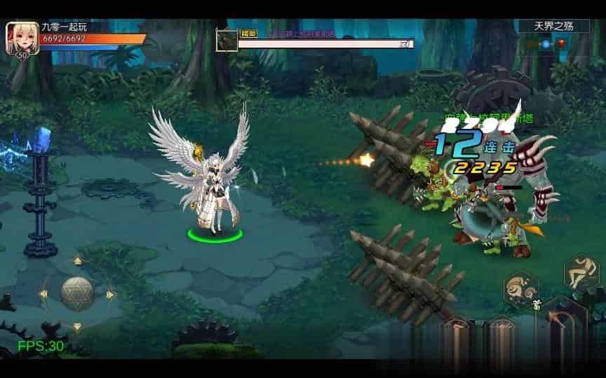 横版闯关手游【荣耀大陆】9月最新整理Linux手工服务端+运营后台+安卓苹果双端+详细搭建教程