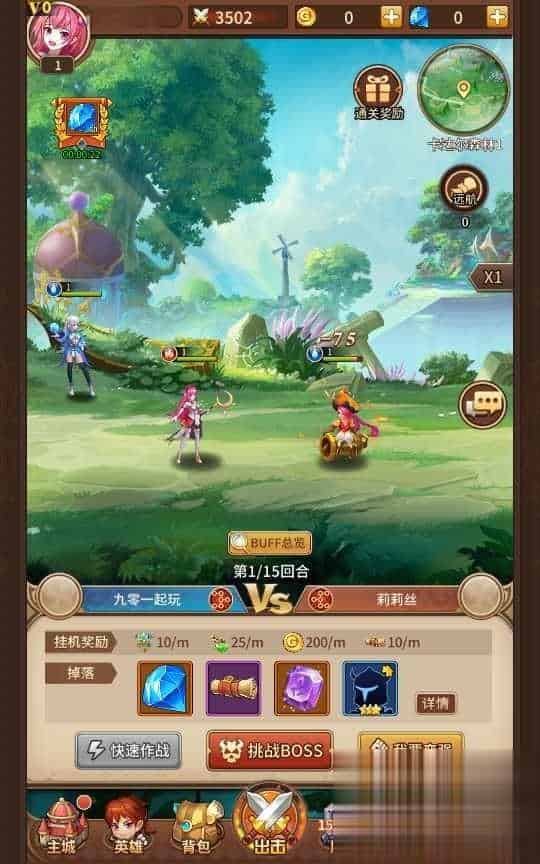 放置卡牌手游【塞壬孟婆盘古】9月最新整理Linux手工服务端+CDK后台+GM授权后台+安卓+详细搭建教程