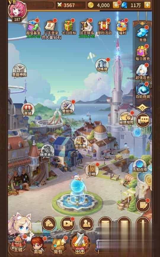 放置卡牌手游【塞壬孟婆盘古】9月最新整理Linux手工服务端+CDK后台+GM授权后台+安卓+详细搭建教程