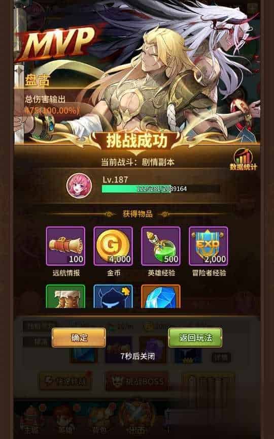 放置卡牌手游【塞壬孟婆盘古】9月最新整理Linux手工服务端+CDK后台+GM授权后台+安卓+详细搭建教程