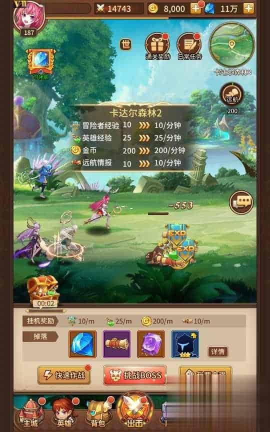 放置卡牌手游【塞壬孟婆盘古】9月最新整理Linux手工服务端+CDK后台+GM授权后台+安卓+详细搭建教程
