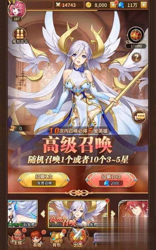 放置卡牌手游【塞壬孟婆盘古】9月最新整理Linux手工服务端+CDK后台+GM授权后台+安卓+详细搭建教程
