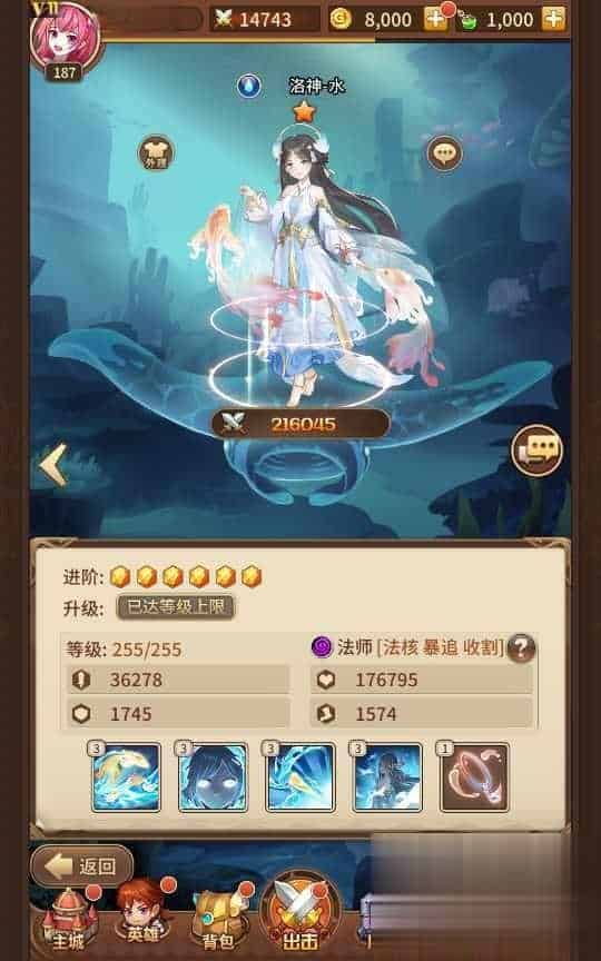 放置卡牌手游【塞壬孟婆盘古】9月最新整理Linux手工服务端+CDK后台+GM授权后台+安卓+详细搭建教程
