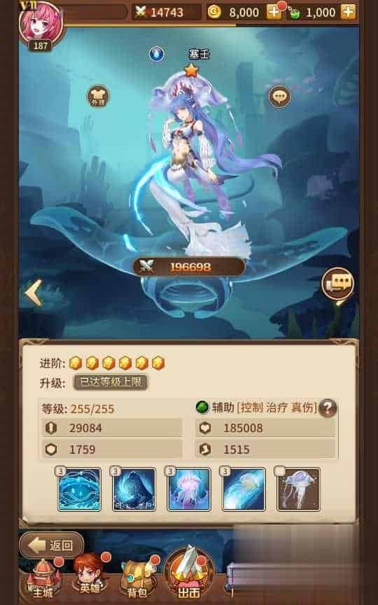 放置卡牌手游【塞壬孟婆盘古】9月最新整理Linux手工服务端+CDK后台+GM授权后台+安卓+详细搭建教程