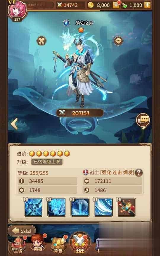 放置卡牌手游【塞壬孟婆盘古】9月最新整理Linux手工服务端+CDK后台+GM授权后台+安卓+详细搭建教程