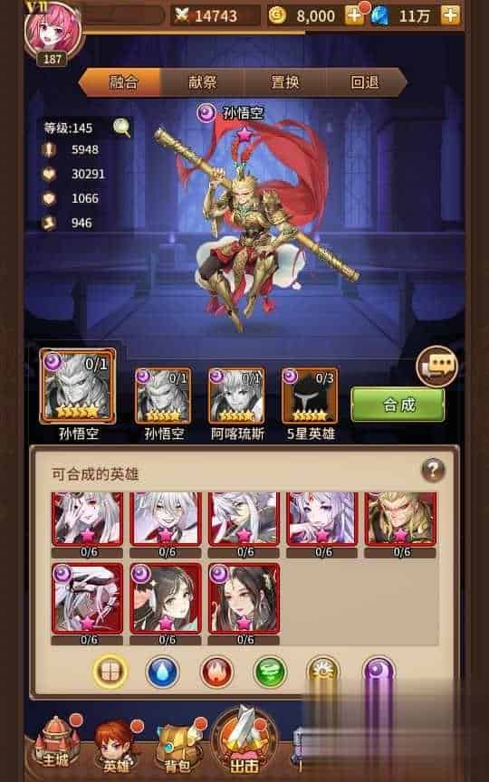 放置卡牌手游【塞壬孟婆盘古】9月最新整理Linux手工服务端+CDK后台+GM授权后台+安卓+详细搭建教程