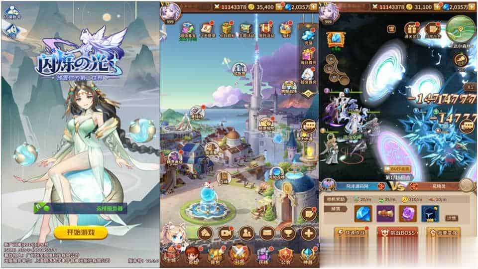 卡牌回合手游【混沌之子】9月最新整理Linux手工服务端+六个大区+GM授权后台+安卓+详细搭建教程