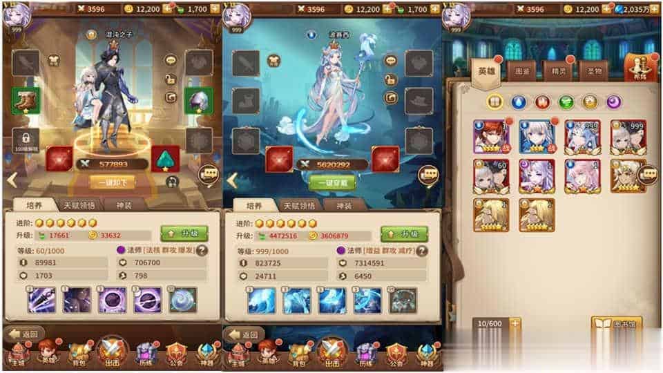 卡牌回合手游【混沌之子】9月最新整理Linux手工服务端+六个大区+GM授权后台+安卓+详细搭建教程