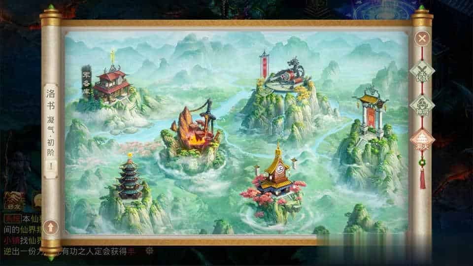 【道情WD3.3】经典回合手游9月最新整理Win手工服务端+全套工具+充值后台+安卓+详细搭建教程