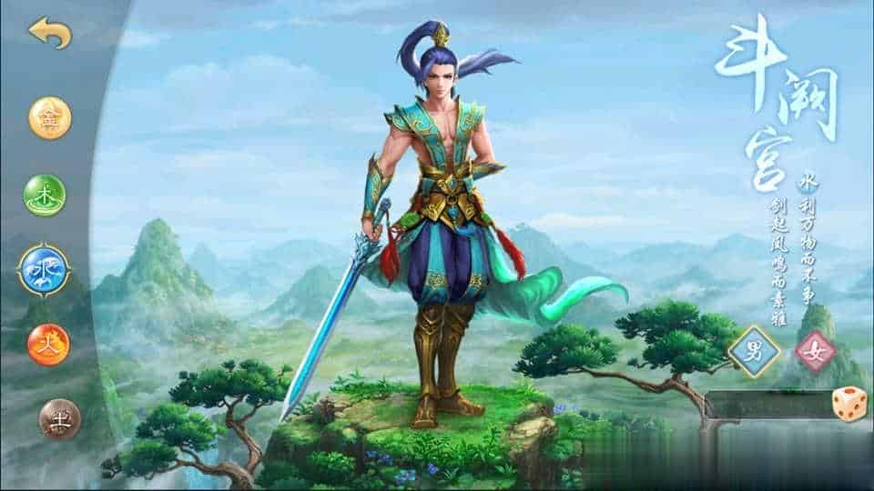 【道情WD3.3】经典回合手游9月最新整理Win手工服务端+全套工具+充值后台+安卓+详细搭建教程