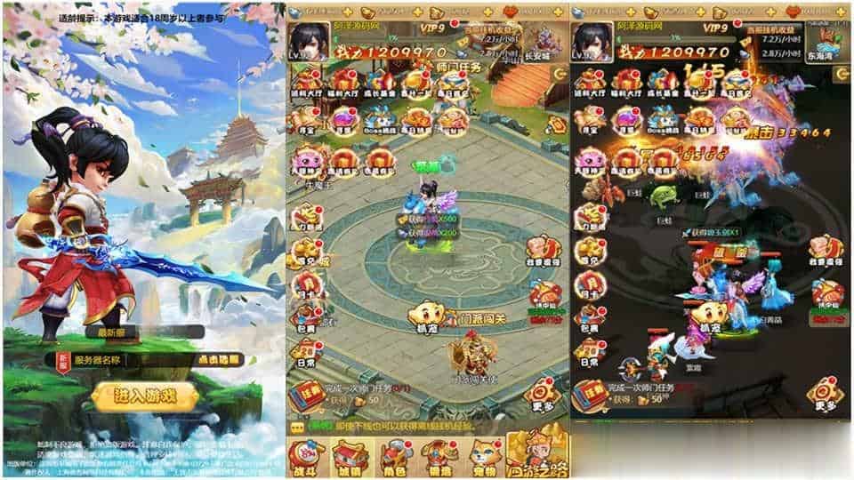 【梦幻西游H5】三网H5游戏9月最新整理Linux手工服务端+GM授权后台+详细搭建教程