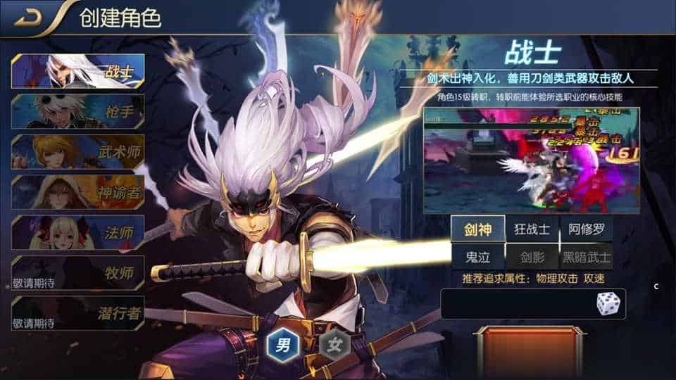 【启程阿拉德95版】横版闯关手游10月最新整理Linux手工服务端+运营后台+安卓苹果双端+详细搭建教程
