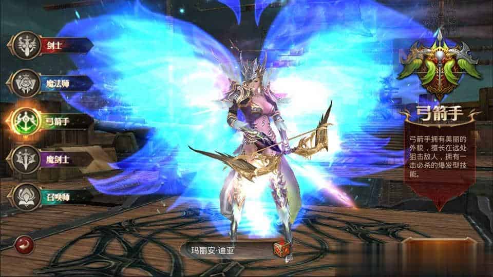 【全民奇迹8.3】3D魔幻MMU手游10月最新整理Win半手工服务端+GM授权后台+安卓苹果双端+详细搭建教程