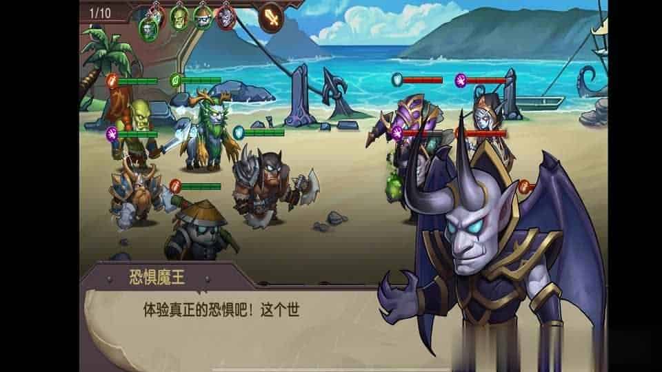 【刀塔传奇2】典藏回合卡牌手游最新整理WIN系服务端+安卓苹果双端+运营后台+详细搭建教程