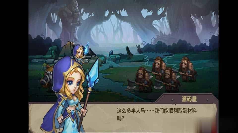【刀塔传奇2】典藏回合卡牌手游最新整理WIN系服务端+安卓苹果双端+运营后台+详细搭建教程