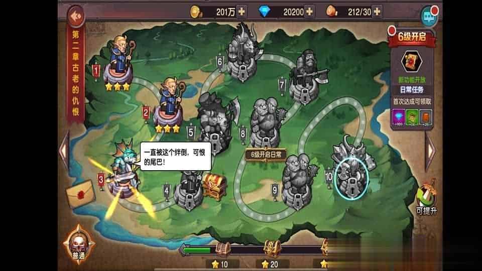 【刀塔传奇2】典藏回合卡牌手游最新整理WIN系服务端+安卓苹果双端+运营后台+详细搭建教程
