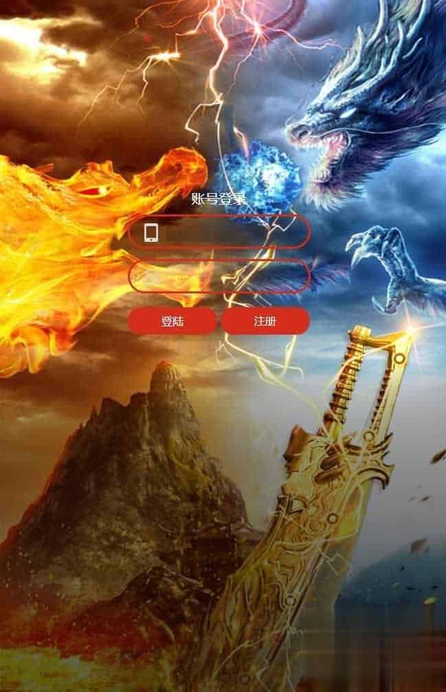 【神武雷霆高爆修复版】三网H5游戏最新整理单机一键即玩镜像服务端+Linux手工服务端+授权后台+详细搭建教程