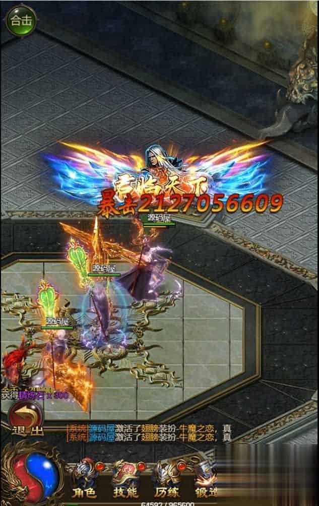 【神武雷霆高爆修复版】三网H5游戏最新整理单机一键即玩镜像服务端+Linux手工服务端+授权后台+详细搭建教程