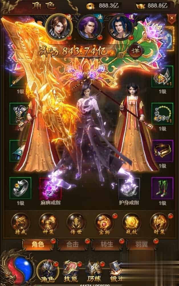 【神武雷霆高爆修复版】三网H5游戏最新整理单机一键即玩镜像服务端+Linux手工服务端+授权后台+详细搭建教程