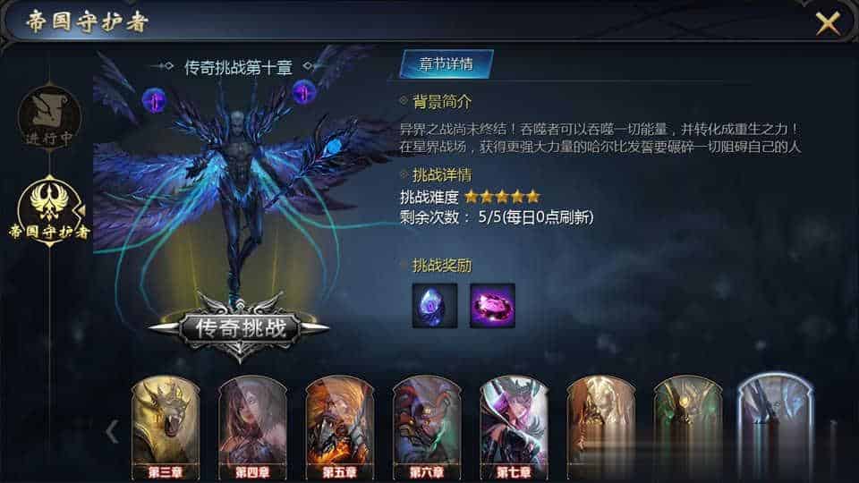 【旧梦魔域】3D魔幻手游11月最新整理Win一键服务端+GM工具+安卓+详细搭建教程