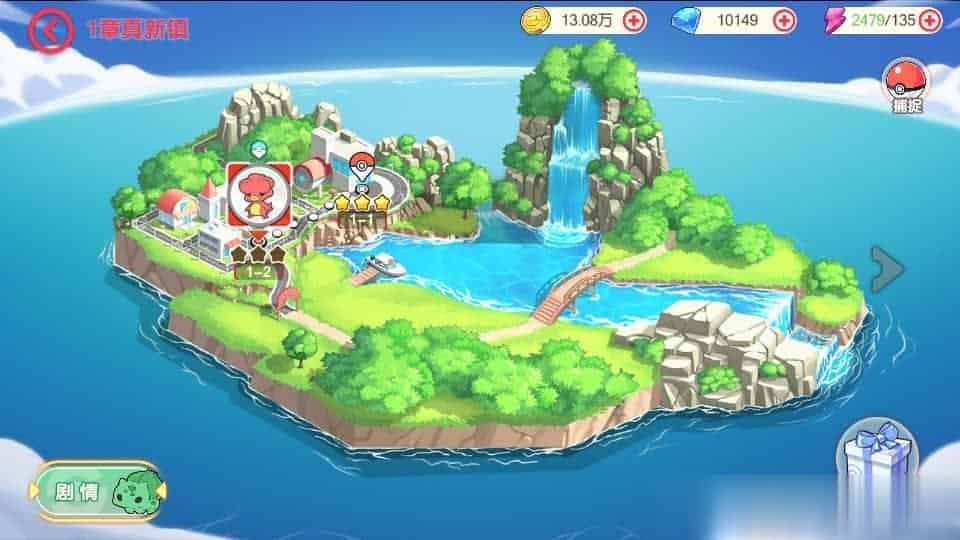 【口袋觉醒公主版】怀旧3D横版卡牌手游最新整理Ubuntu手工服务端+安卓苹果双端+运营后台+GM后台+详细搭建教程