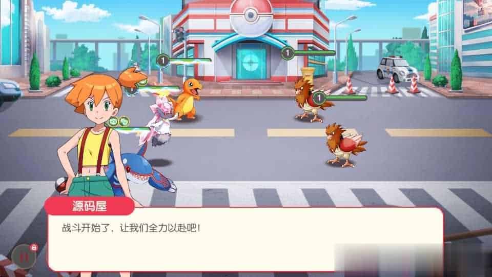 【口袋觉醒公主版】怀旧3D横版卡牌手游最新整理Ubuntu手工服务端+安卓苹果双端+运营后台+GM后台+详细搭建教程