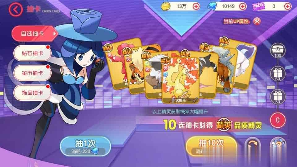 【口袋觉醒公主版】怀旧3D横版卡牌手游最新整理Ubuntu手工服务端+安卓苹果双端+运营后台+GM后台+详细搭建教程