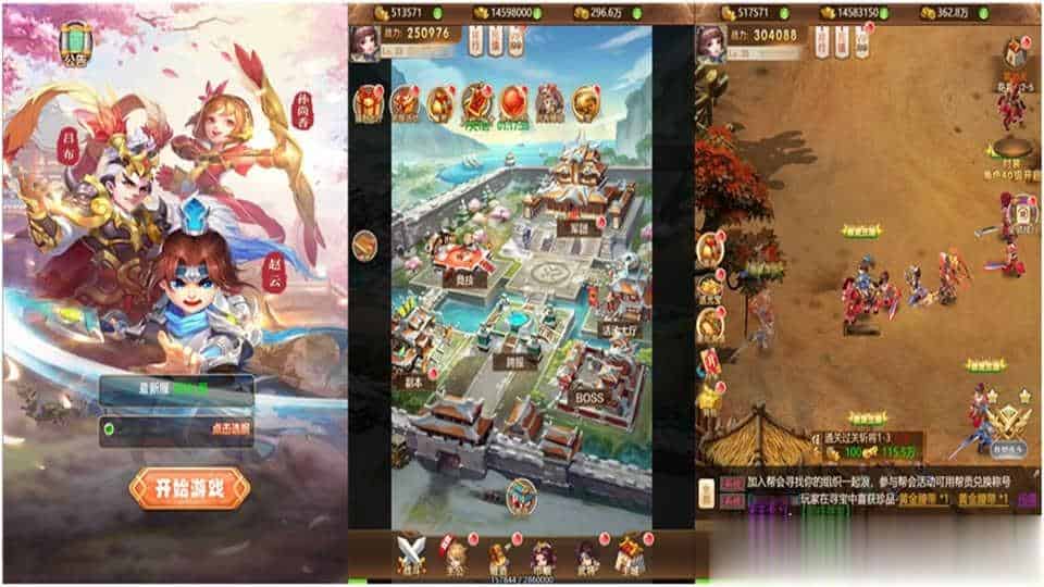 【貂蝉三国H5】三网H5游戏11月最新整理Linux手工服务端+GM授权后台+详细搭建教程