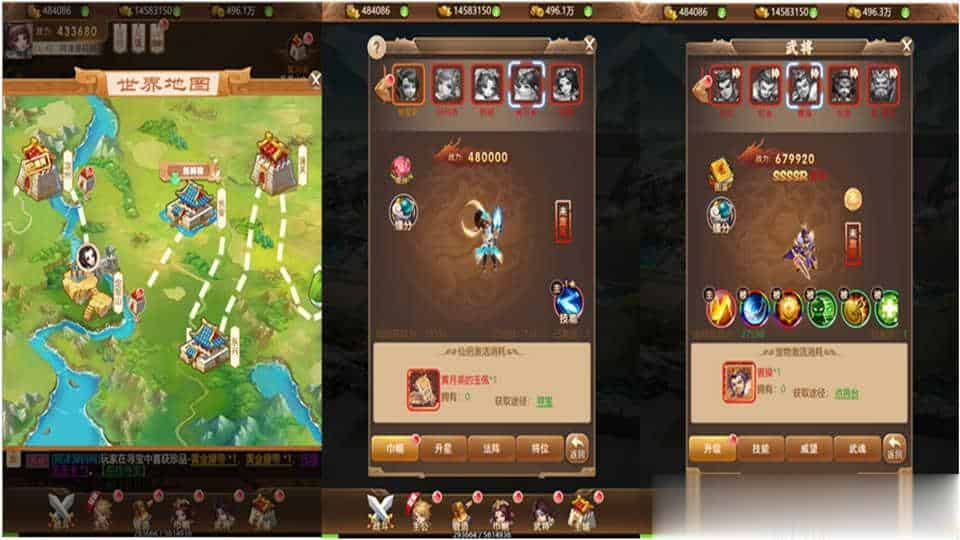 【貂蝉三国H5】三网H5游戏11月最新整理Linux手工服务端+GM授权后台+详细搭建教程