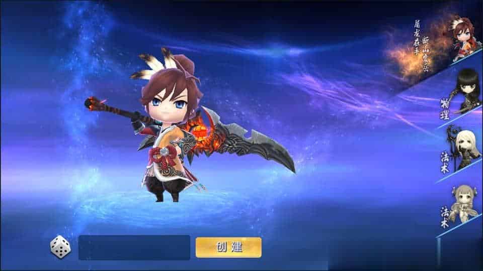 【天天幻灵】Q萌卡牌回合三国手游11月最新整理Win一键服务端+GM后台+安卓+详细搭建教程