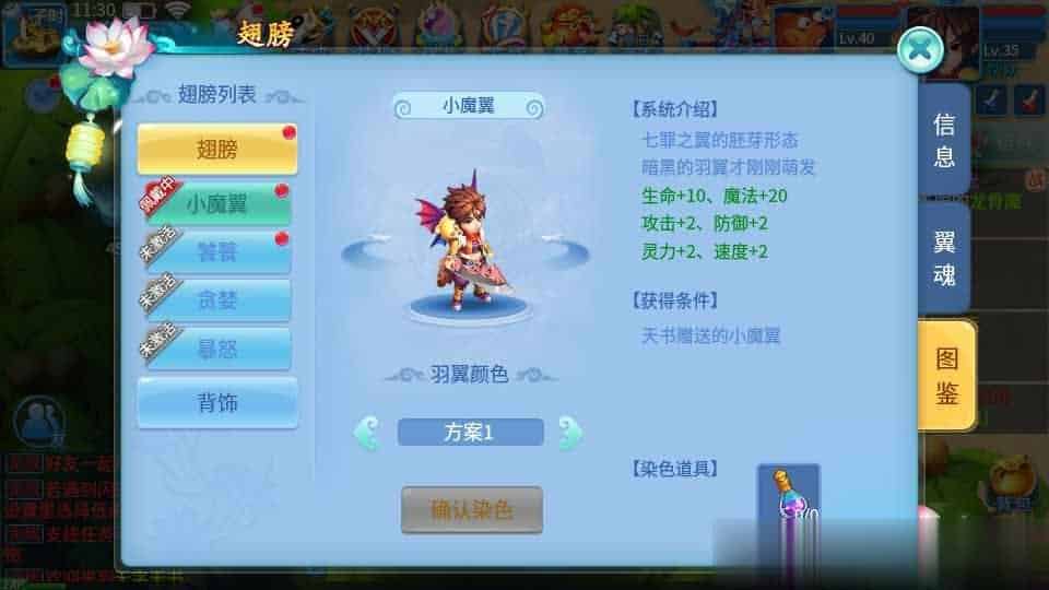 【天书奇谈】稀有回合手游最新整理Linux商业开服手工服务端+安卓苹果双端+GM后台+详细搭建教程
