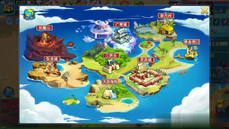 【天书奇谈】稀有回合手游最新整理Linux商业开服手工服务端+安卓苹果双端+GM后台+详细搭建教程