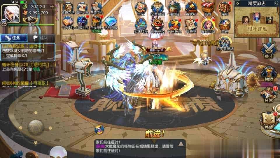 【星空阿拉德龙环版】横版闯关手游最新整理Linux手工服务端+安卓+运营后台+GM授权后台+详细搭建教程
