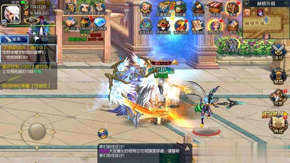 【星空阿拉德龙环版】横版闯关手游最新整理Linux手工服务端+安卓+运营后台+GM授权后台+详细搭建教程