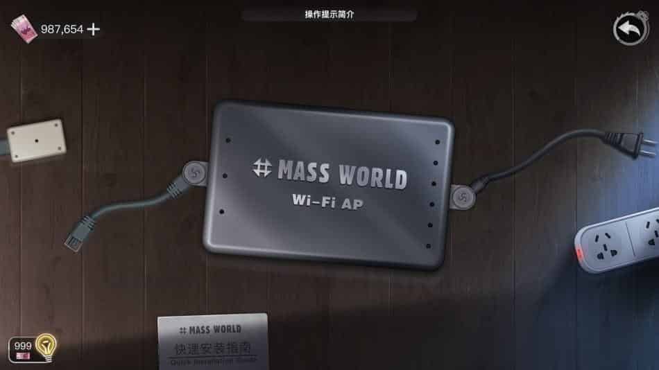 重返现场+中文版,直接玩