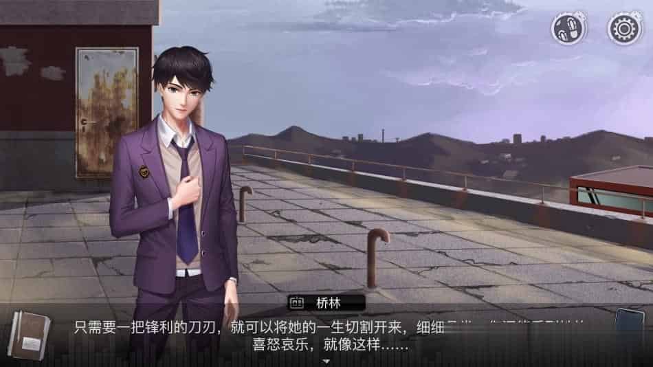 重返现场+中文版,直接玩