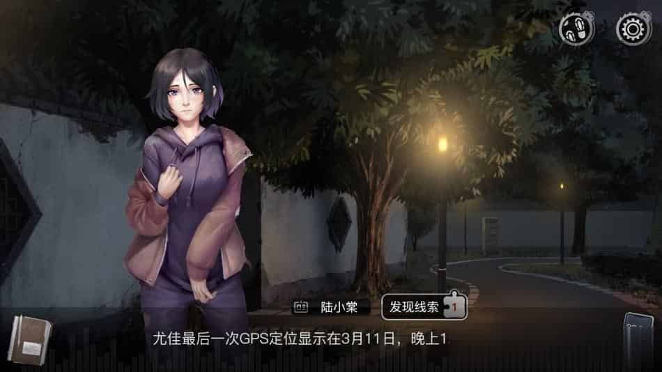 重返现场+中文版,直接玩