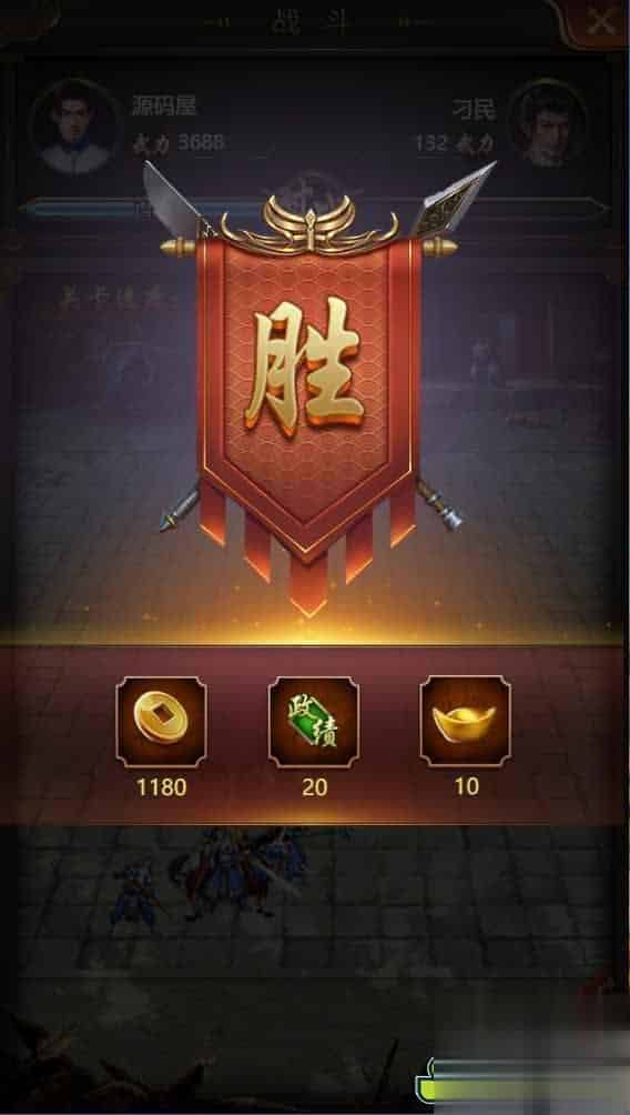 【兴唐情缘H5】宫廷经营养成H5游戏最新整理Win系一键即玩服务端+GM后台+详细搭建教程