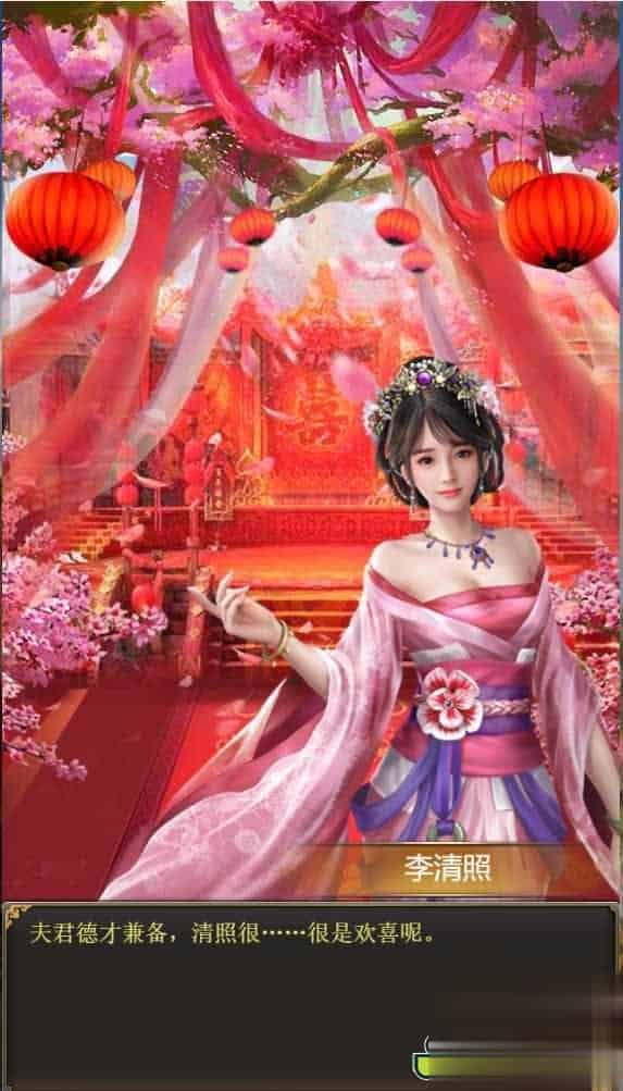 【兴唐情缘H5】宫廷经营养成H5游戏最新整理Win系一键即玩服务端+GM后台+详细搭建教程