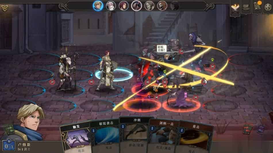高殿战记+中文版,直接玩