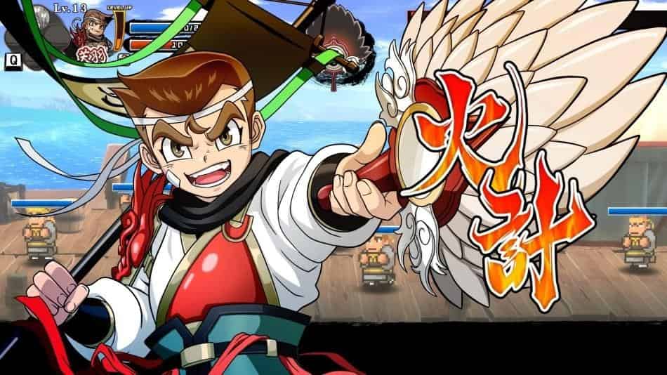 热血三国志:全员集合+中文版,直接玩