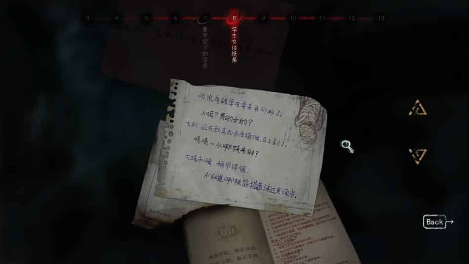 黑羊+全DLC+中文版,直接玩