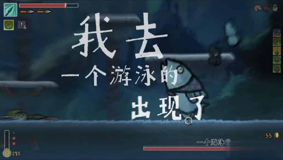 黄老饼梦游惊奇+轻功无限飘+中文版,直接玩