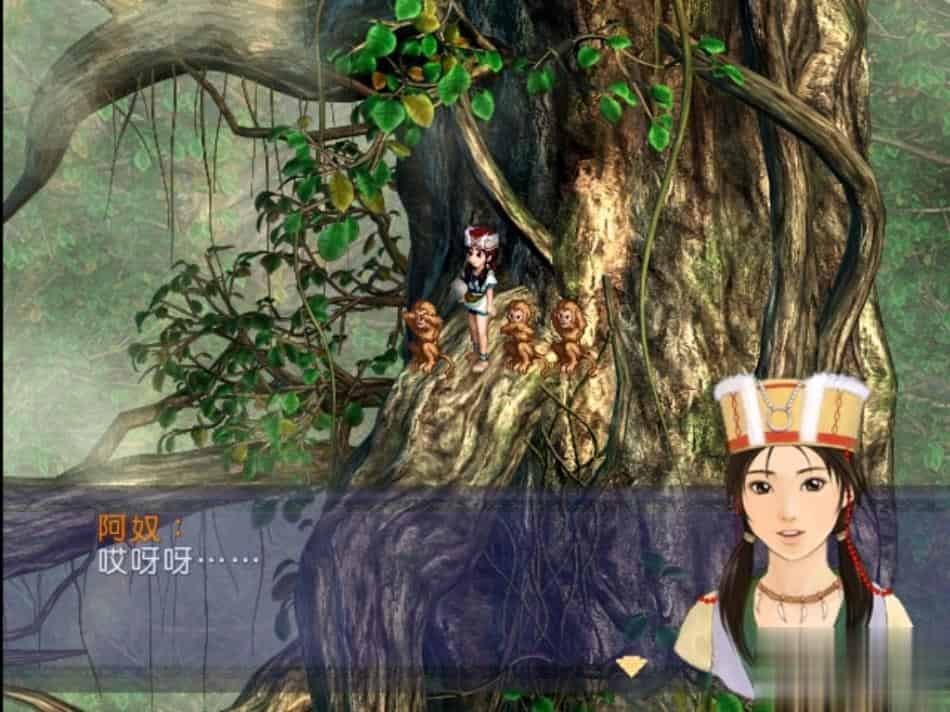 仙剑奇侠传16部+人间如梦DLC+包含仙剑奇侠传7654321.共16部赠多项修改器+中文版,直接玩