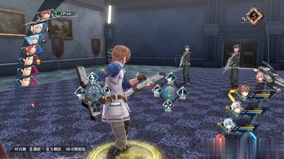 英雄传说.黎之轨迹2.绯红原罪+中文版,直接玩