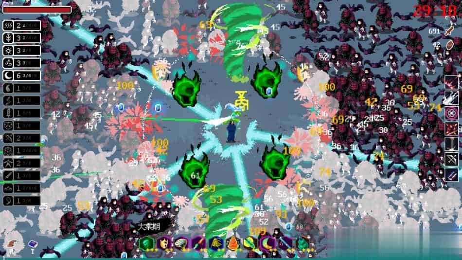 道无穷+中文版,直接玩