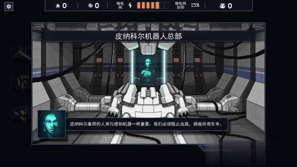 陷阵之志+大幅更新-修复-优化+赠多项修改器+中文版,直接玩