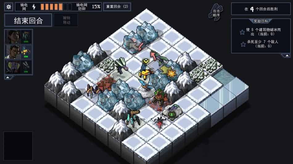 陷阵之志+大幅更新-修复-优化+赠多项修改器+中文版,直接玩