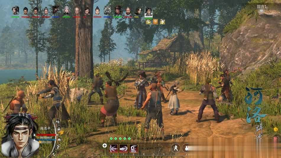 河洛群侠传+含MOD模块+赠修改器+中文版,直接玩