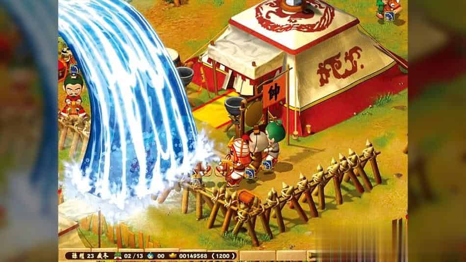 三国立志传2 +中文版,直接玩